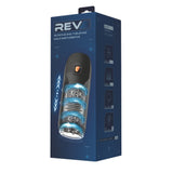 Rev rotating and thrusting male masturbator - male masturbators peaches and screams