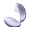Svakom galaxie suction vibrator with mood projector metallic lilac - suction vibrators peaches and screams