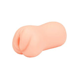 Tamashii waiting girl masturbator with ribbed suction canal - peaches and screams