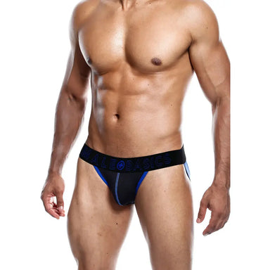Male Blue Sexy Neon Jockstrap With Open Back For Him - Large - Peaches and Screams