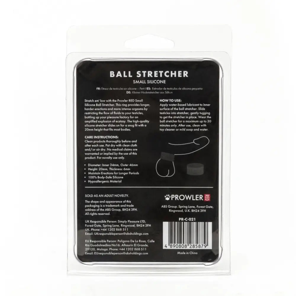 Prowler red small silicone ball stretcher for beginners - peaches and screams