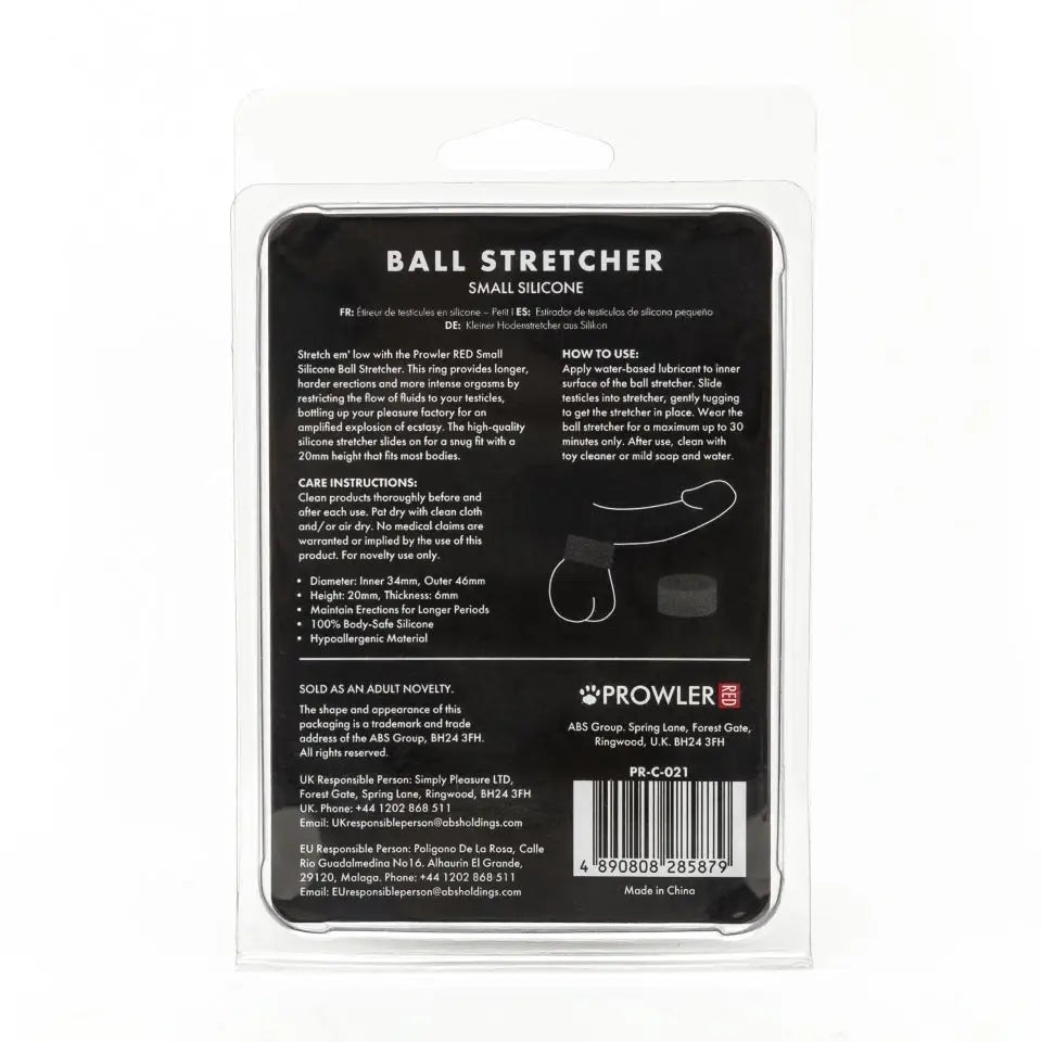 Prowler Red Small Silicone Ball Stretcher - Peaches and Screams