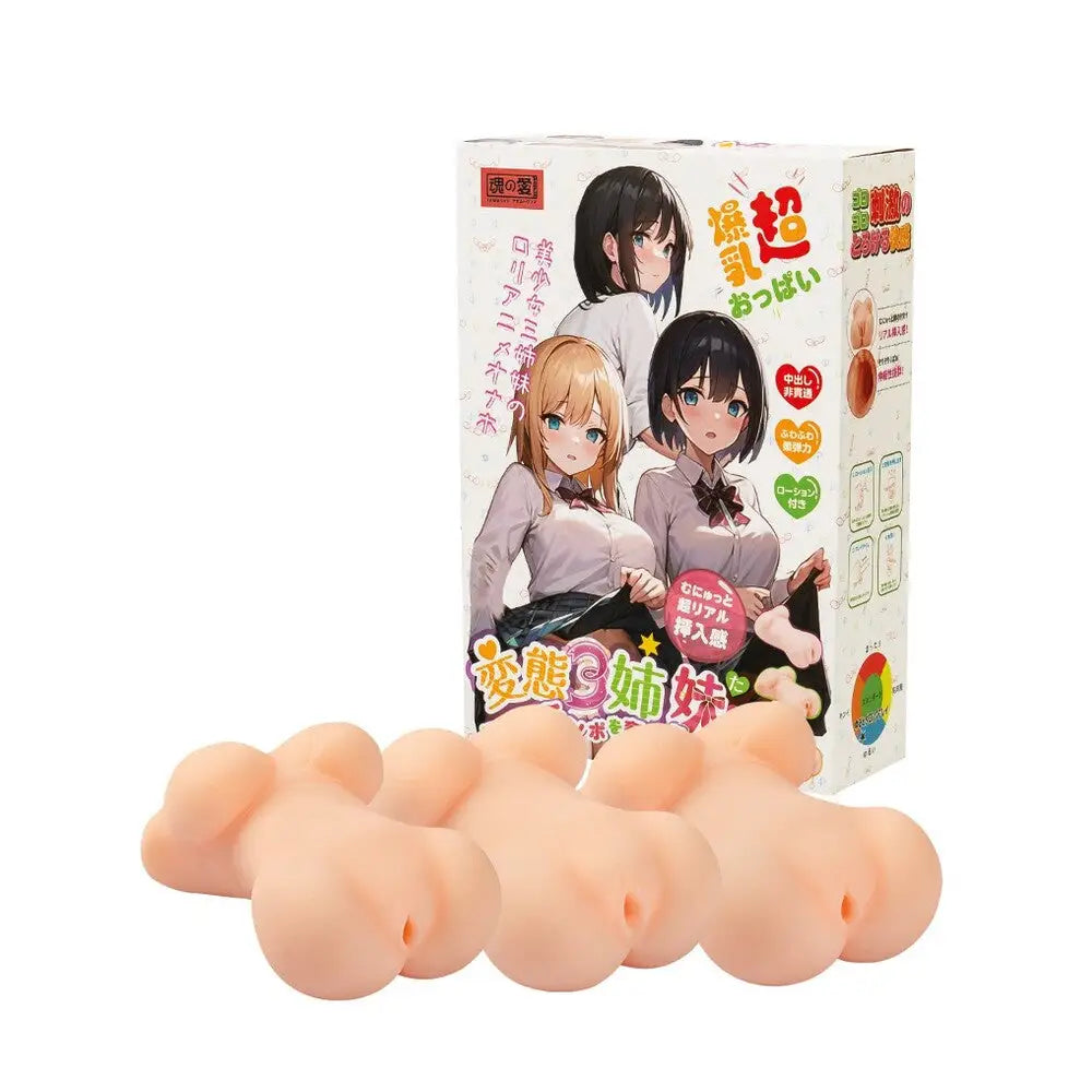 Tamashi sister masturbator set 3 pack realistic strokers - peaches and screams