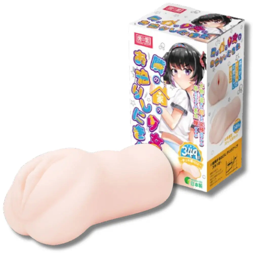 Tamashii student masturbator compact textured stroker - peaches and screams