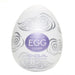2.5 - inch Cloudy Egg Silicone Stimulating Texture Male Masturbator - Peaches and Screams