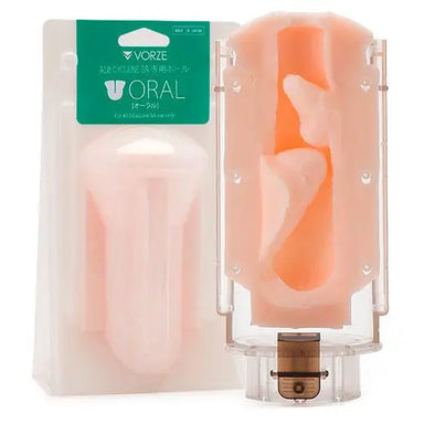 Rends Vorze A10 Cyclone Stretchy Oral Penis Stroker Insert - Peaches and Screams