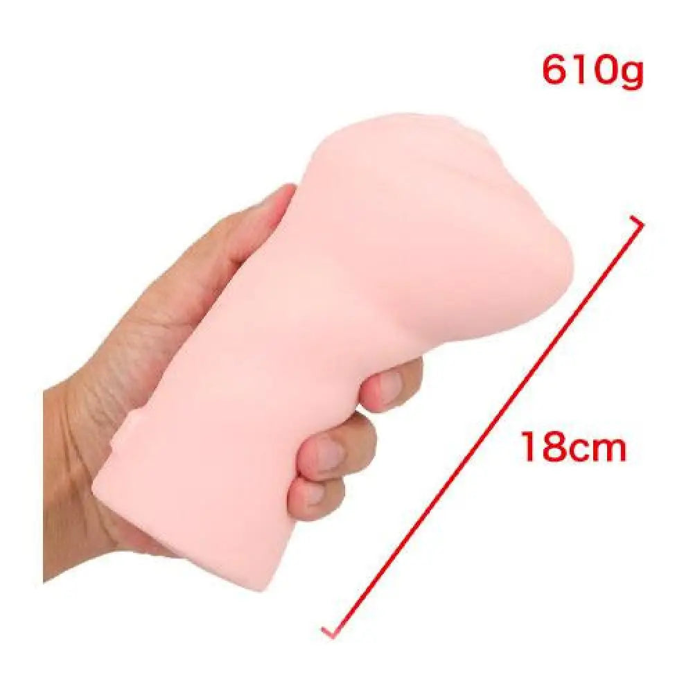 Utensil Race Meiki Realistic Flesh Pink Vagina Masturbator - Peaches and Screams